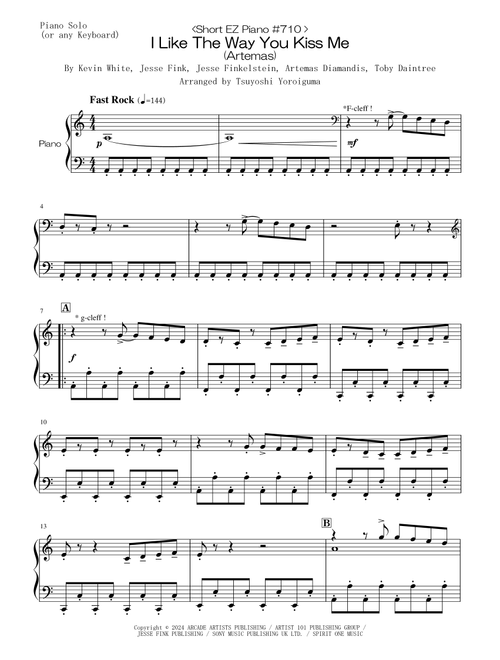 I Like The Way You Kiss Me (Arr. Tsuyoshi Yoroiguma) - Artemas (Easy Piano)