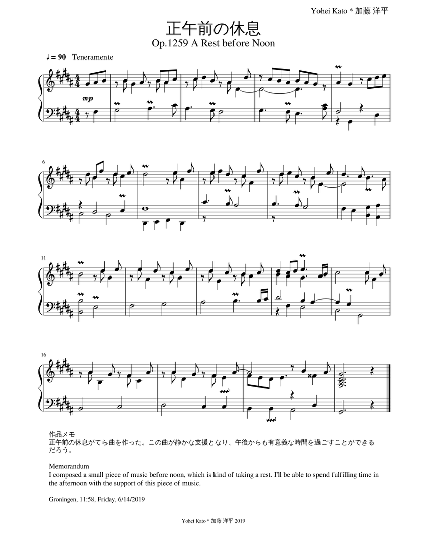 op-1259-a-rest-before-noon-sheet-music-for-piano-solo