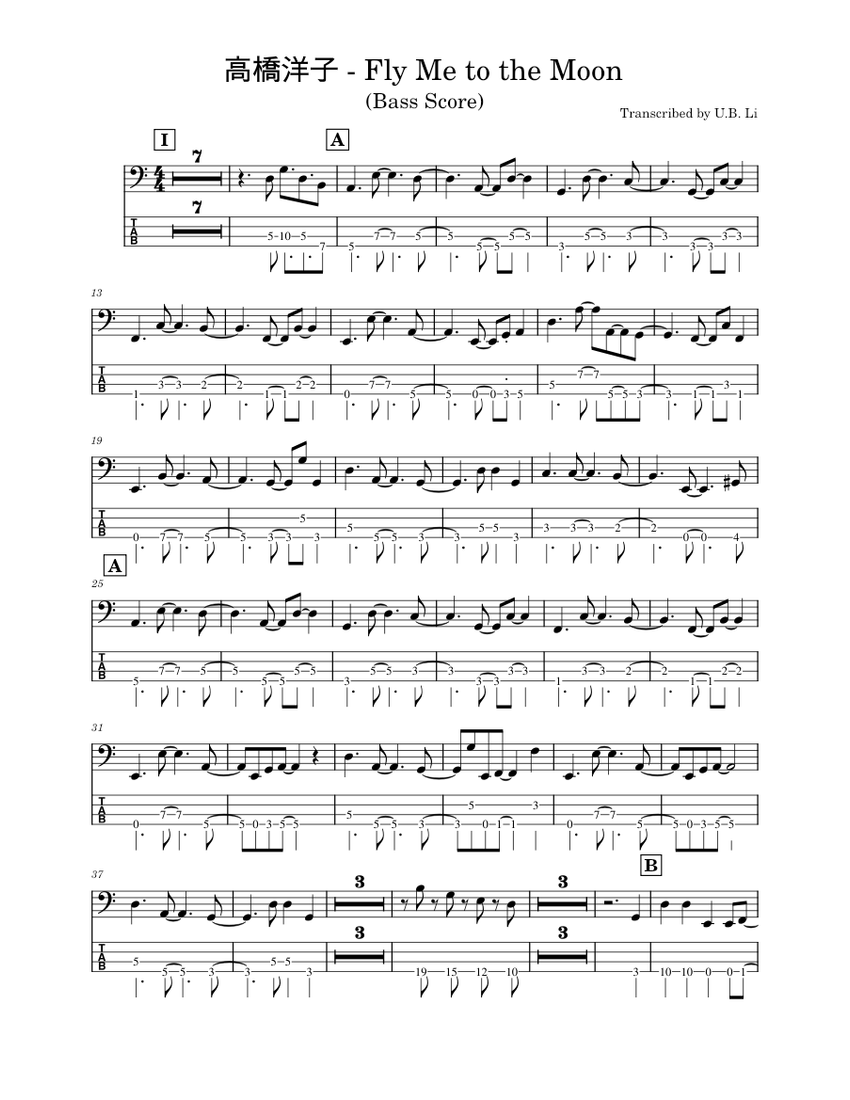Fly Me to the Moon (Acid Bossa ver.) – Yoko Takahashi Sheet Music