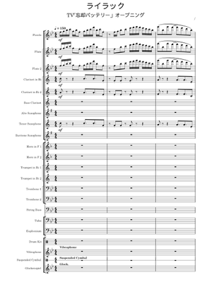 Lilac (ライラック) – Mrs. GREEN APPLE Sheet Music for Clarinet