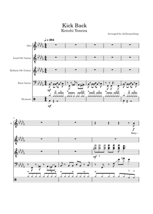 Dokken: Back for the Attack ギター　TAB譜 ドッケン バックフォージアタック タブ譜 ドッケン バック