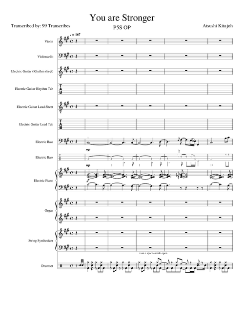 Persona 5 Strikers Opening - You are Stronger