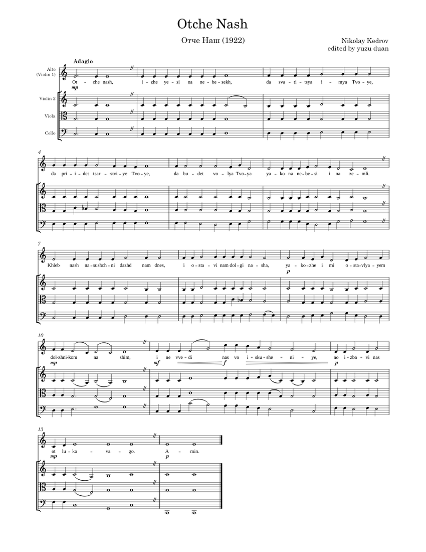The Best of Chet Atkiemns 楽譜 Beauty and the Beast – Alan Menken Beauty-and-the-Beast l
