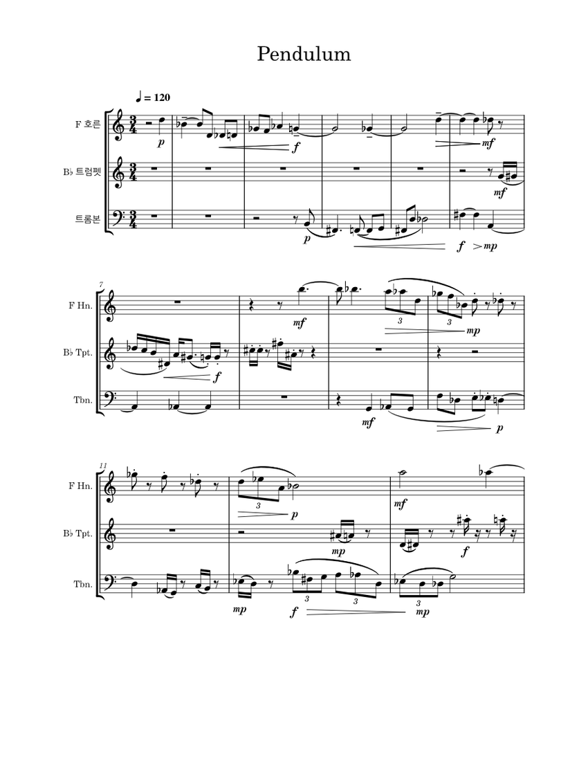 All Of Me Piano Score Sheet