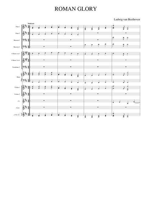 Ode to Joy