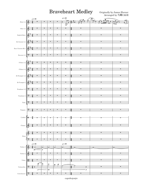 Braveheart – James Horner