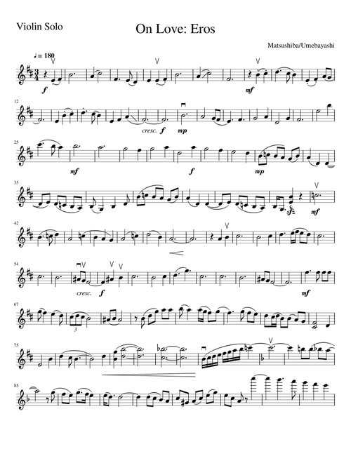 On Love: Eros (violin solo)