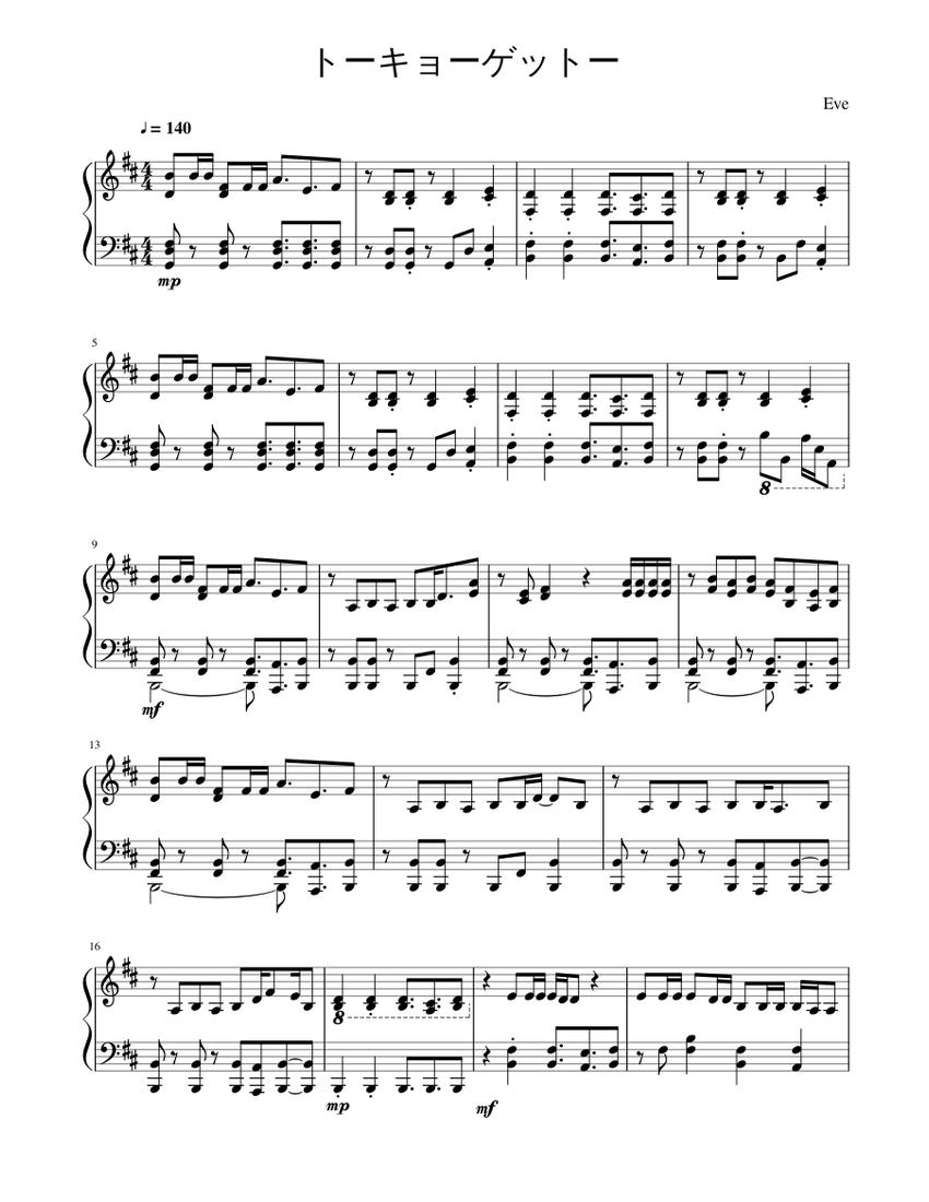 score_0.png@850x1100?no-cache=