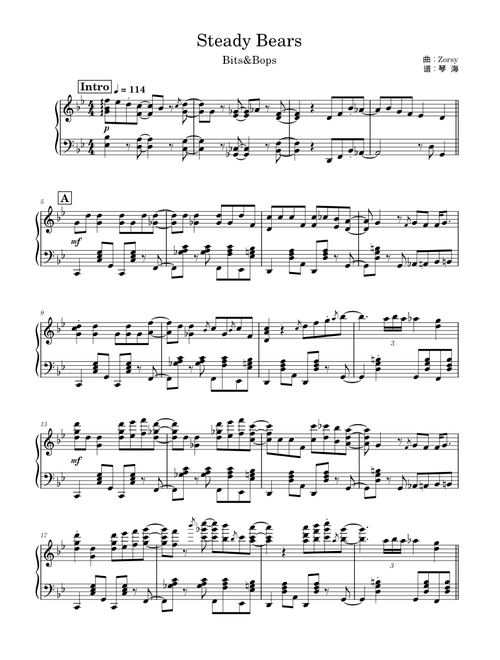 llica,MasterOfPuppets,bandscore楽譜 Bits&Bops（ビッツ＆ボップス，啵点节奏） sheet music by Rikuto
