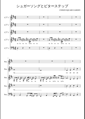 ジャック・カステレード  ピアノ 楽譜 4手連弾のための「Jack-the-Ripper◇」【編曲してみた