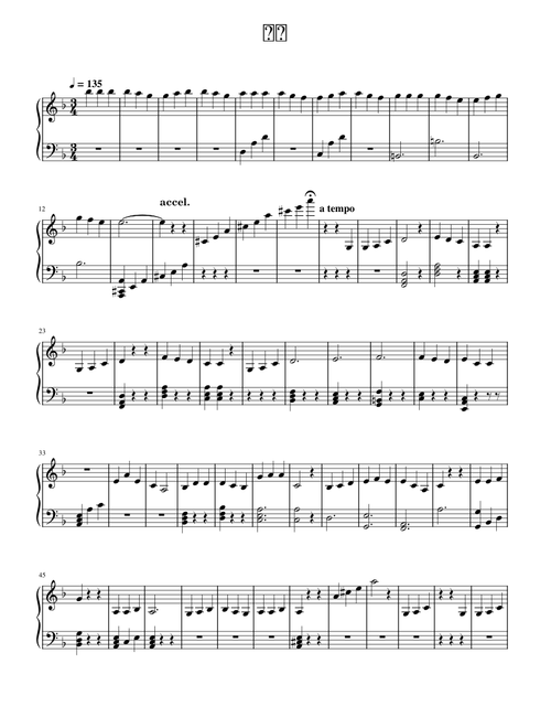 啜泣 – luurachmanino