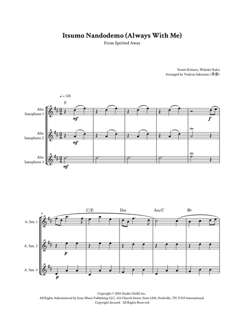 Itsumo Nandodemo (Always With Me) (Arr. Tsukina Sakurano (桜野 月奈)) - Youmi Kimura (Woodwind Ensemble)