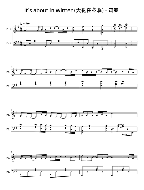 Itʹs about in Winter - 齊秦