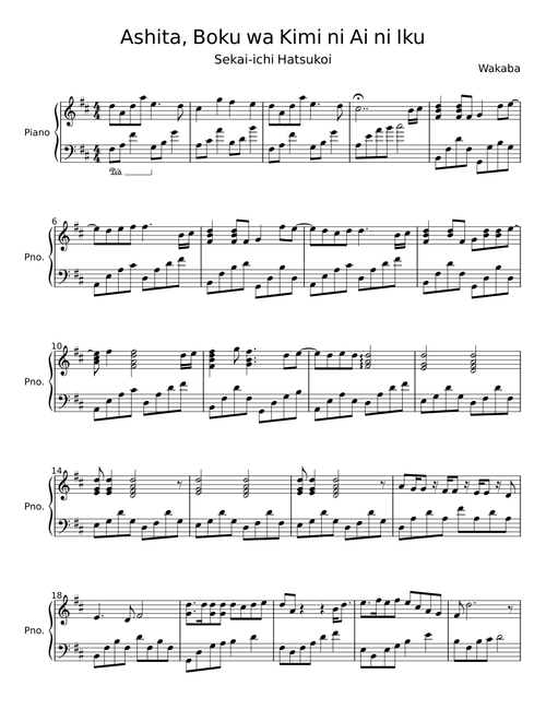 Ashita, Boku wa Kimi ni Ai ni Iku
