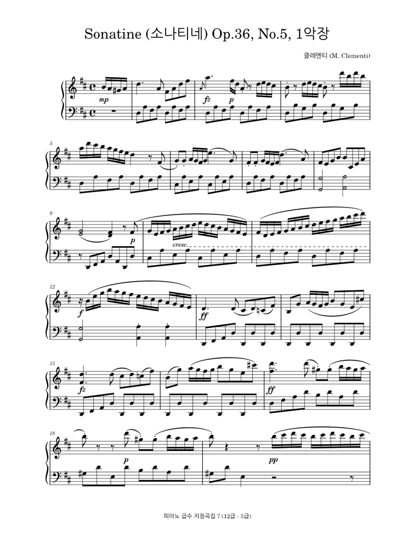 score_0.png@850x1100?no-cache=