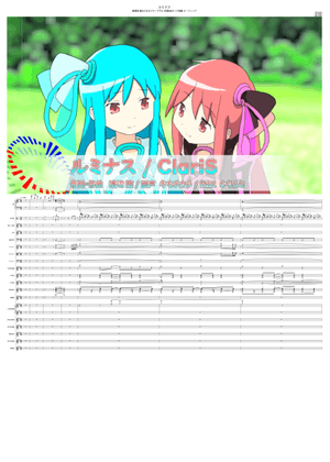 魔法少女まどか☆マギカ: ルミナス Sheet Music for Piano (Solo