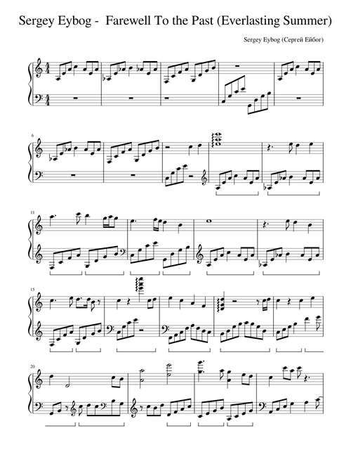 Sergey Eybog - Farewell To the Past  (Everlasting Summer OST)