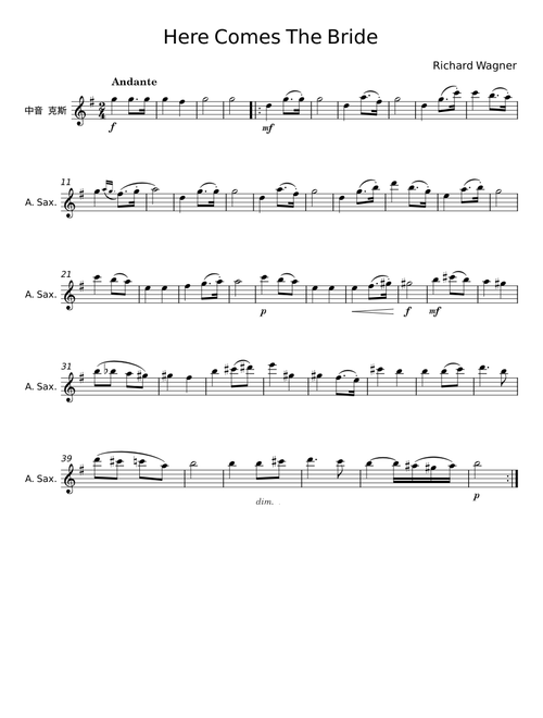 Bridal chorus - here comes the bride - Richard Wagner
