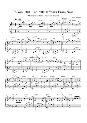 二千年 若しくは 二万年後の君へ・・・ (Nisennen Moshiku ha