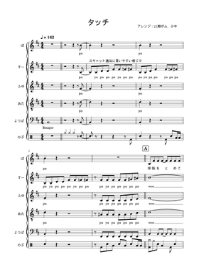 score_0.png@280x392?no-cache=