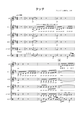score_0.png@280x392?no-cache= score_0.png@280x392?no-cache=