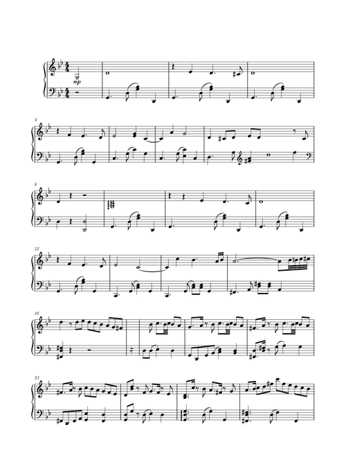 Rondo Across Countless Kalpas – Unknown author