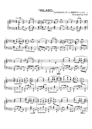 MILABO - ZUTOMAYO Sheet Music for Piano (Solo) easy | MuseScore.com
