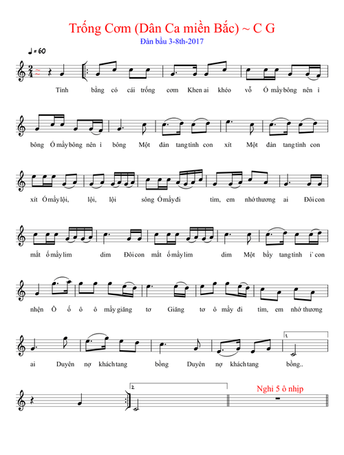 Trống Cơm (Dân Ca miền Bắc) ~ C G