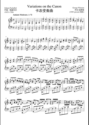 Variations on the Canon (Canon in C) - by George Winston Sheet Music ...