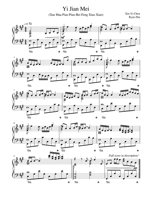 Yi Jian Mei (Chorus)
