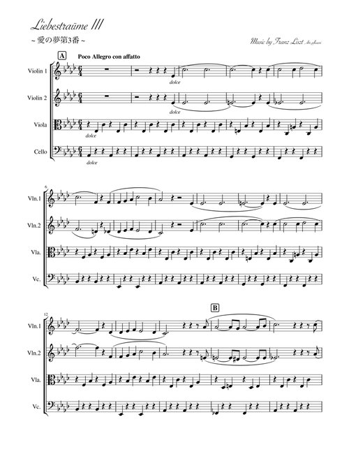 "Liebestraum No.3" Strings quartetto (Arr. pfkaori) - Franz Liszt (String Quartet)