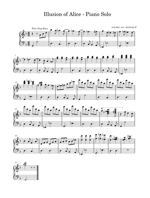 Illusion of Alice - Solo Part