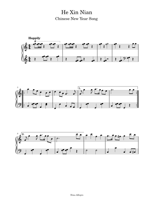 He Xin Nian Chinese New Year Song – Unknown
