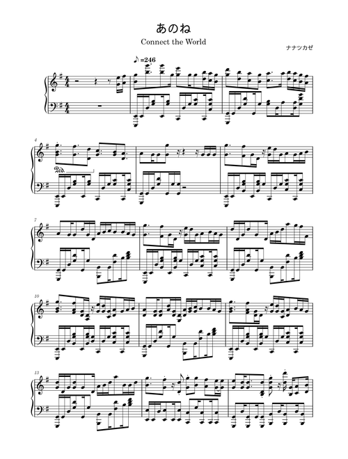 score_0.png@500x660?no-cache=