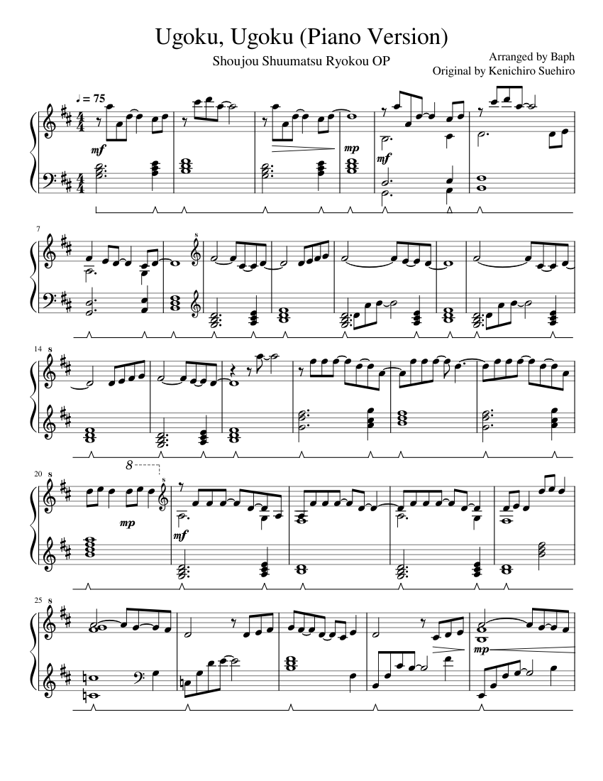 Shoujo Shuumatsu Ryokou OP - Ugoku, Ugoku (Slow Piano