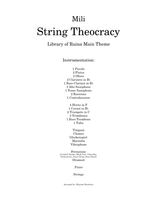 String Theocracy [Library of Ruina]