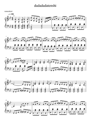 ダダダダ天使 – ナナヲアカリ Sheet Music with Chords for Piano