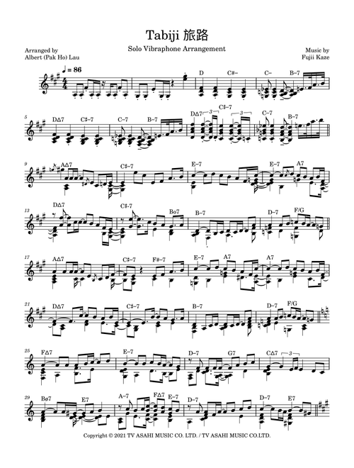 Tabiji (Arr. Albert (Pak Ho) LAU) - Kaze Fujii (Vibraphone Solo)