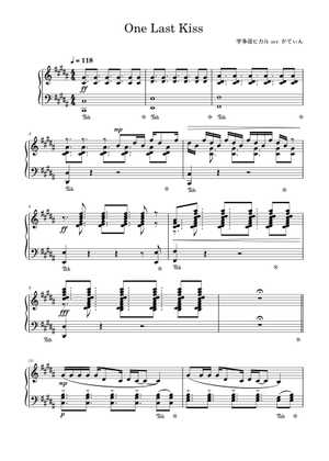 邦楽 One Last Kiss One Last Kiss by Hikaru Utada (CD, 2021) for sale online | eBay