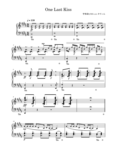 One Last Kiss (Arr. かてぃん) for Solo Piano