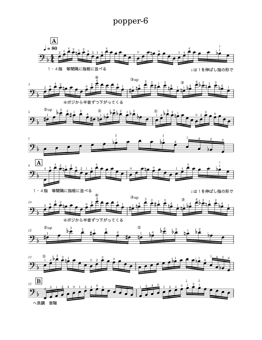 40Studies No.6 (Hohe Schule des Violoncello-Spiels, Op.73