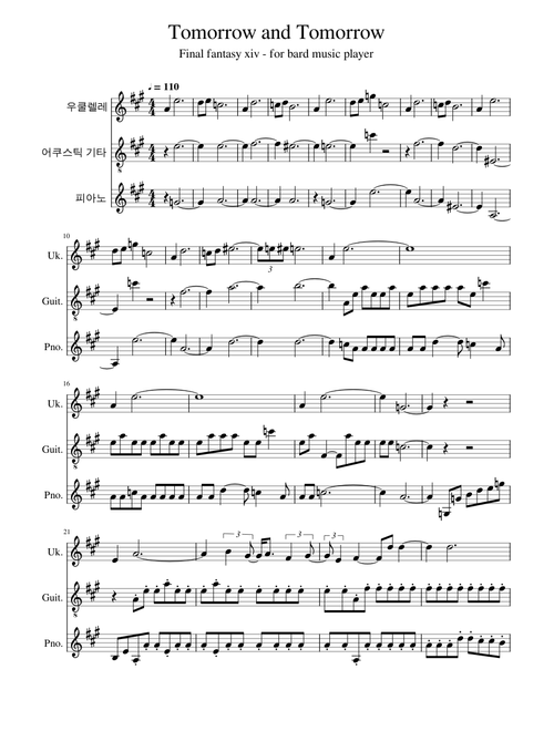 Tomorrow and Tomorrow - FF XIV (for bard music player)