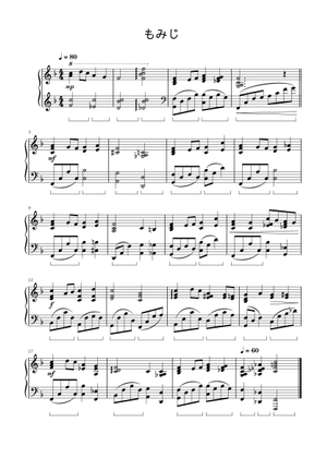 楽しみましょう♪お見本でございます。 恋愛事情 / 辛島美登里 Midori Karashima [CD][OBI] J-POP