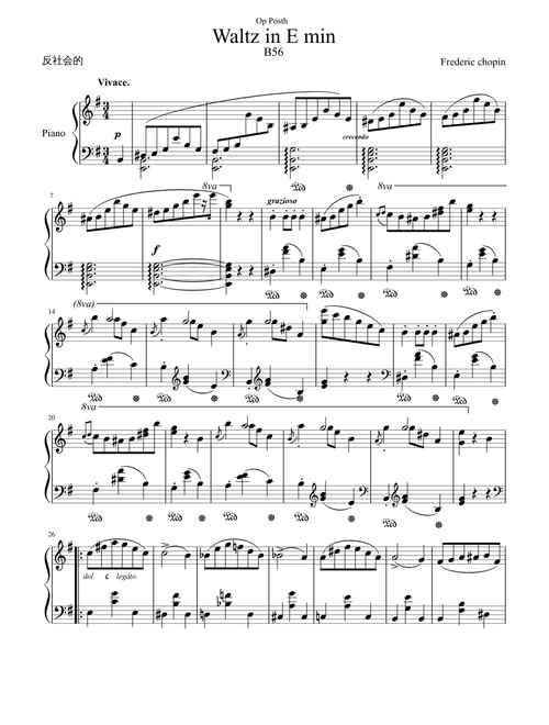 Waltz in E minor Opus Posthumous