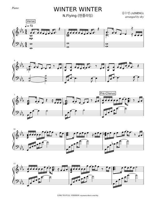 WINTER WINTER – N.Flying (엔플라잉)
