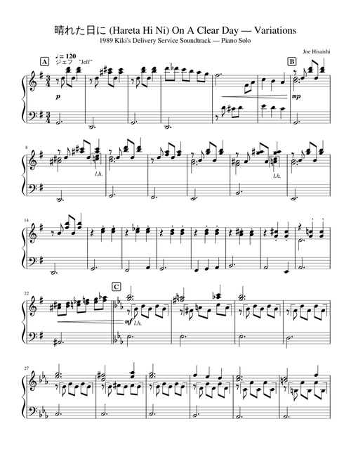 On a Clear Day (Variations)