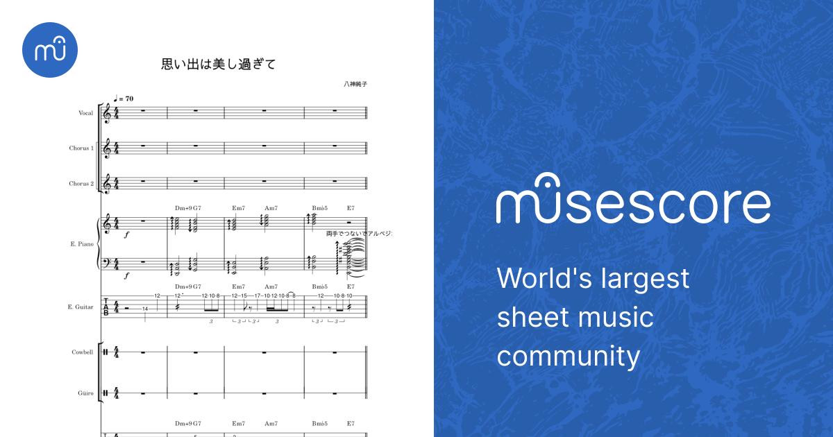 思い出は美し過ぎて Sheet Music and Tab with Chords for Piano