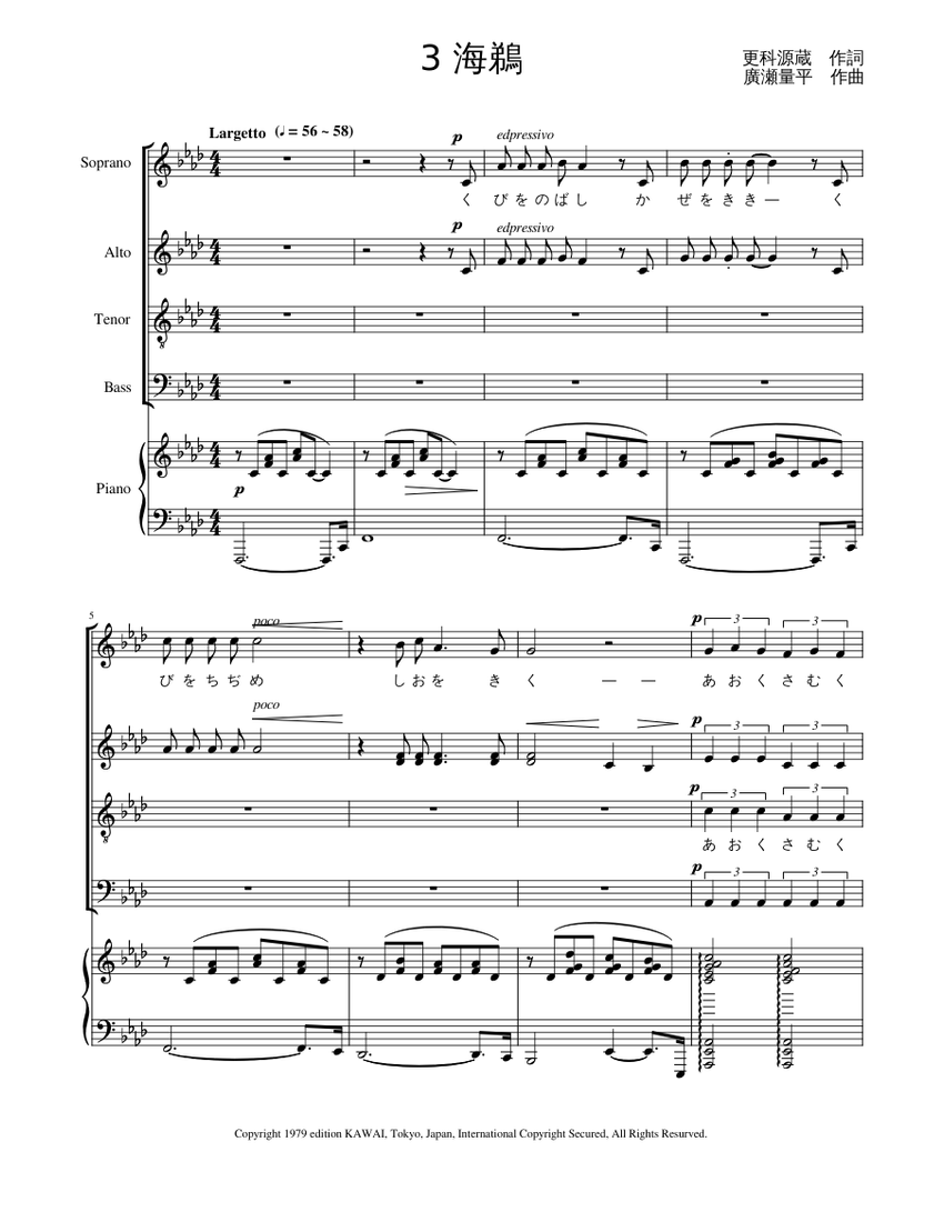 score_0.png@850x1100?no-cache=