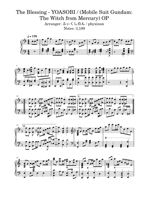 The Blessing - YOASOBI