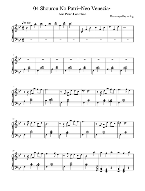 04 Shourou no Patri ~Neo Venezia~ Aria Piano Collection 水星领航员OST 钢琴谱